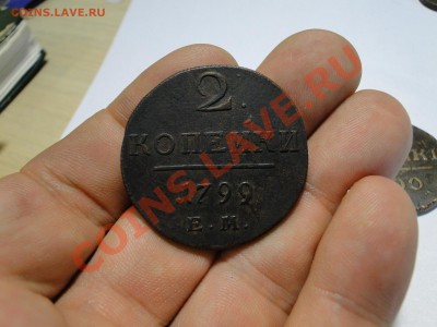 11 в 22-00 москва - C02654ен969.JPG