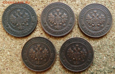 1 копейка 1903,05,05,13,15 До 10.02.2020 22-00 Москве - 1.JPG