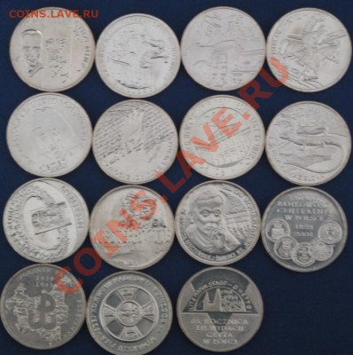 Польша, набор монет 2 злотых 2009, 15 штук - IMG_0360.JPG