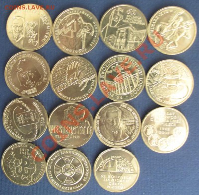 Польша, набор монет 2 злотых 2009, 15 штук - IMG_0361.JPG