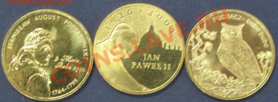 Польша, набор монет 2 злотых 2005, 3 штуки - IMG_0352.JPG