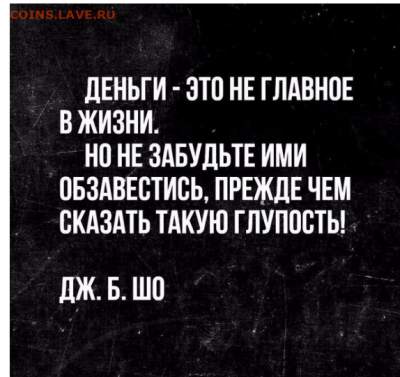 юмор - i (2)