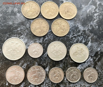 50 копеек 2002 сп (3), 1999 сп (2) + бонусы до 10.02.20 - IMG_20200205_154659__01