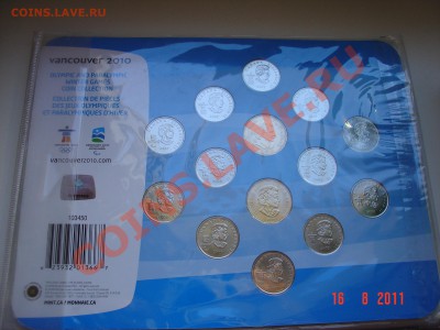 Продам набор монет - Канада "Ванкувер 2010 г." - DSC05107.JPG