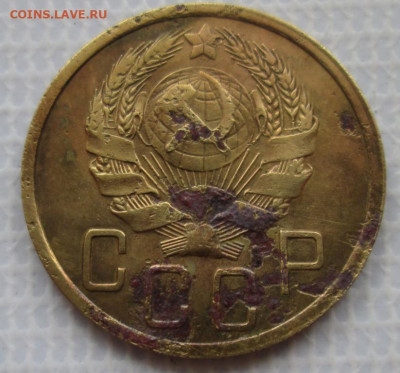 5 Копеек 1935 г. окон. 09.02.2020 г. 22-00 МСК. - 4444