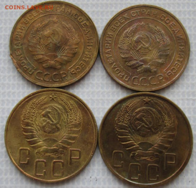 5 Копеек 1930-46 г. окон. 09.02.2020 г. 22-00 МСК. - 22222