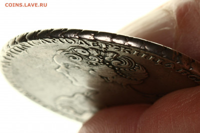 1 рубль 1725 СП-Б - IMG_4970.JPG