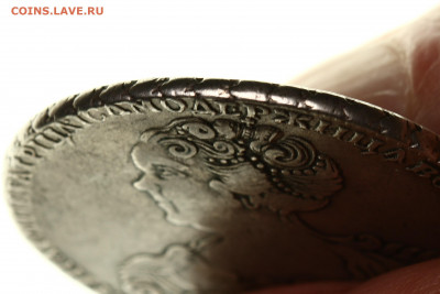 1 рубль 1725 СП-Б - IMG_4971.JPG