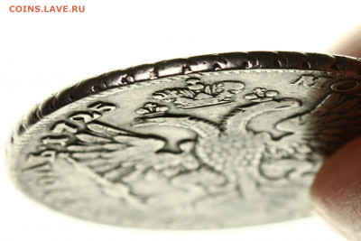 1 рубль 1725 СП-Б - IMG_4972.JPG