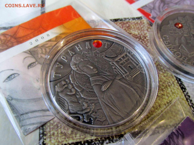 Серебро Белоруссии, Польши, Украины и др. на золотые монеты. - 5.JPG