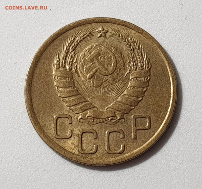 20 КОПЕЕК 1940 UNC до 11.02.20 до 22:10 МСК - 20200203_153754