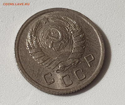 20 КОПЕЕК 1940 UNC до 11.02.20 до 22:10 МСК - 20200203_154405