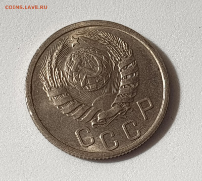 20 КОПЕЕК 1940 UNC до 11.02.20 до 22:10 МСК - 20200203_154318