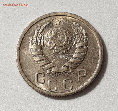 20 КОПЕЕК 1940 UNC до 11.02.20 до 22:10 МСК - 20200203_154304