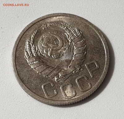 20 КОПЕЕК 1940 UNC до 11.02.20 до 22:10 МСК - 20200203_154231