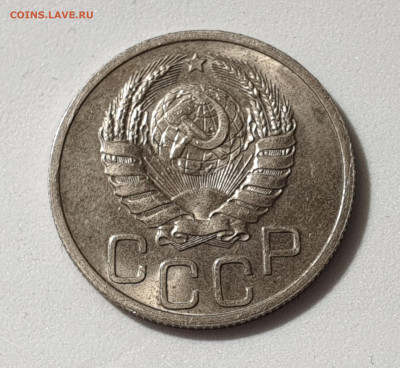20 КОПЕЕК 1940 UNC до 11.02.20 до 22:10 МСК - 20200203_154224