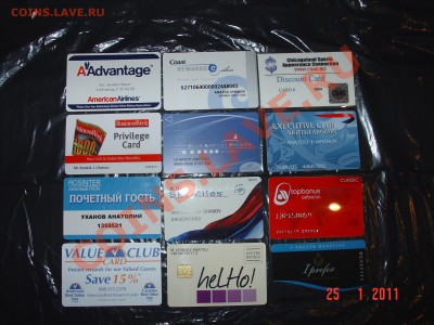 Продам пластиковые карточки - DSC04064.JPG