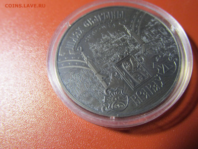 Серебро Белоруссии, Польши, Украины и др. на золотые монеты. - 6.JPG