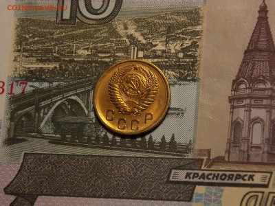 2 копейки 1955  в коллекцию до 9.02.20 до 22-00 по мск - DSCN6377.JPG