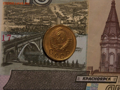 2 копейки 1955  в коллекцию до 9.02.20 до 22-00 по мск - DSCN6383.JPG