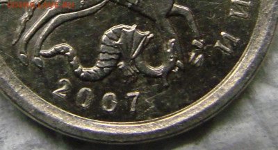 1-я монета - 2
