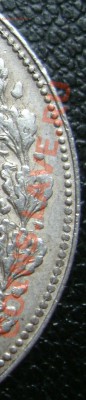 1 Рубль  1921г.(А.Г) (микро раскол)до 19.08.11 22-30 - полоса