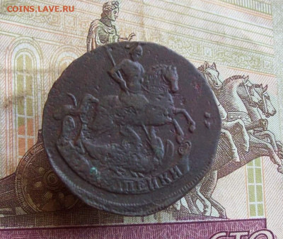 2 копейки 1758 до 09.02.2020 в 22.00 МСК - 100_4326.JPG