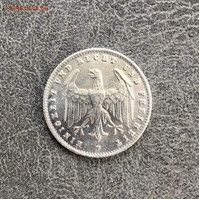 Германия 200 марок 1923 года. До 22:00 11.02.20 - DC218CF0-89AD-4E73-861D-C9954382E6B7