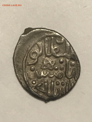 5 монет на определение - 1EA94250-96F7-486A-9D66-D26AA10D4DD7
