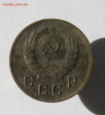 10 коп 1941 г. до 9.02 в 22-00 - IMG_5793.JPG