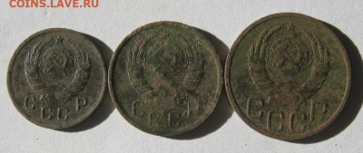 1938 год 10,15 ,20 коп. до 9.02 в 22-00 - IMG_5801.JPG