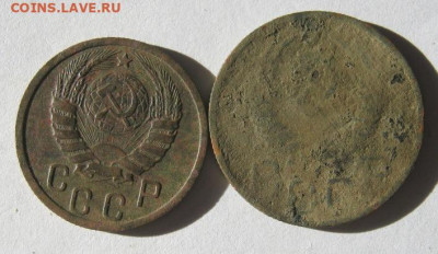 1937 год. 15.20 копеек до 9.02 в 22-00 - IMG_5803.JPG