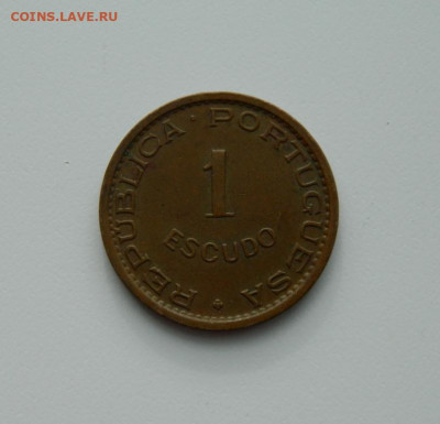 Португальская Ангола 1 эскудо 1972 г. до 11.02.20 - DSCN0003.JPG