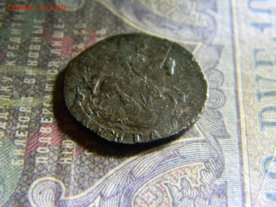 деньга 1759  до 7.02 в 22.00 по Москве - Изображение 6708