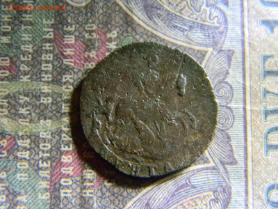 деньга 1759  до 7.02 в 22.00 по Москве - Изображение 6707