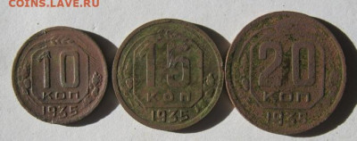 1935 год. 10.15.20 до 9.02 в 22-00 - IMG_5806.JPG