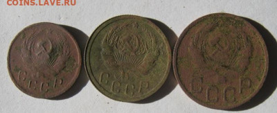 1935 год. 10.15.20 до 9.02 в 22-00 - IMG_5807.JPG