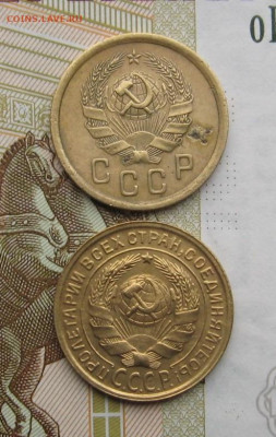 2 копейки 1935 бюджетные, 2 шт с 200, до 07.02.20 в 22.00мск - IMG_5081.JPG