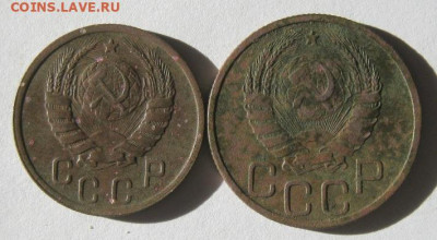 1940 год 15.20 коп. до 9.02 в 22-00 - IMG_5809.JPG