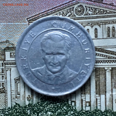 Турция 25 курушей 2005 года. До 22:00 11.02.20 - 59E6F733-AACF-45F7-8333-384AC190D4C6