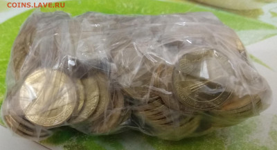 10₽ 2011 СПб 50 лет первому полету человека в космос - IMG_20200205_213734