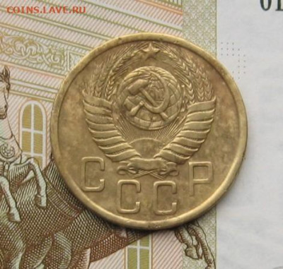 5 копеек 1950 с 200, до 07.02.20 в 22.00мск - IMG_5228.JPG