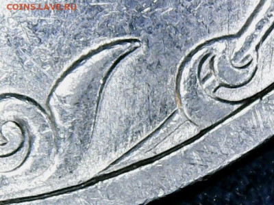 2 рубля 2009 г шт.Н-4.23Б реверс увеличен? - Wed Feb 05 21-26-15