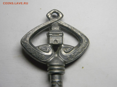 ключь Красноярск  до 7.02 в 22.00 по Москве - Изображение 962