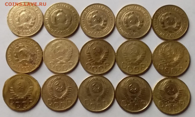 3 копейки 1926-54. До 7.02.20 в 22.00 - 20200205_222243