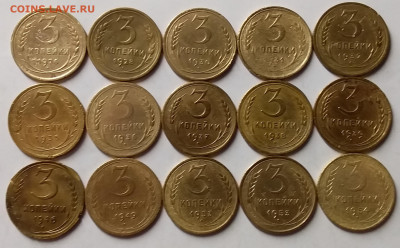 3 копейки 1926-54. До 7.02.20 в 22.00 - 20200205_221904
