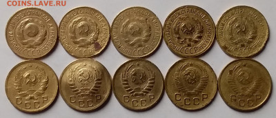1 копейка 1926-57. До 7.02.20 в 22.00 - 20200205_223415