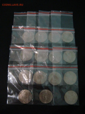 15 памятных и юбилейных монет СССР UNC мешковой до 13.02 - DSC03106.JPG
