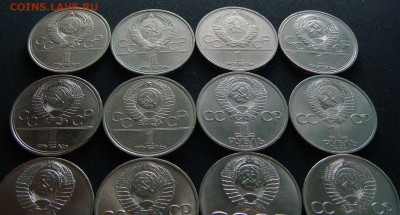 15 памятных и юбилейных монет СССР UNC мешковой до 13.02 - DSC03073.JPG