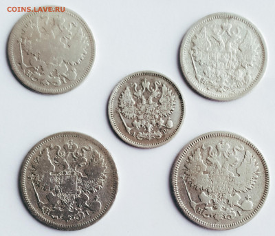 10 копеек 1890.15 копеек 1868,80.20 копеек 1867,68. - IMG_20200205_154037